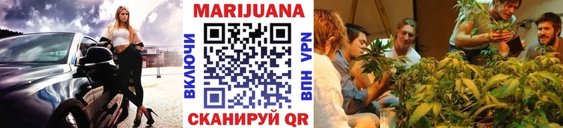 Продажа наркотиков Нижняя Салда COCAIN  APVP  ГАШ  Канабис  omg ссылки  Меф  MDMA 