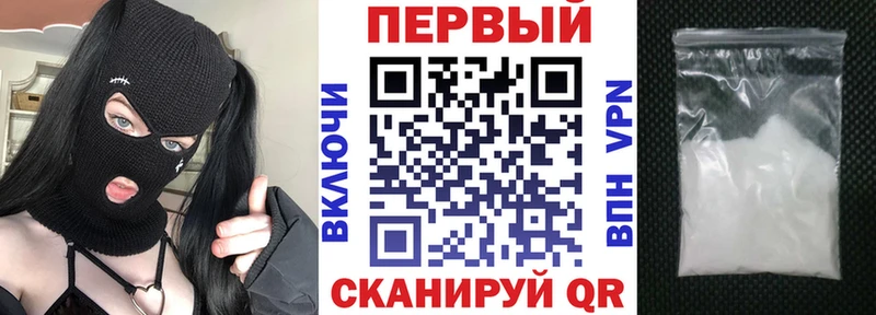 АМФ Premium  Нижняя Салда 