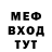 Амфетамин VHQ Joan Bernadette