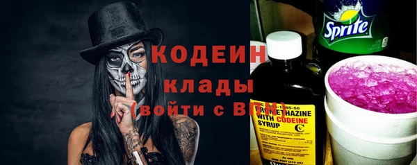 гашик Белоозёрский