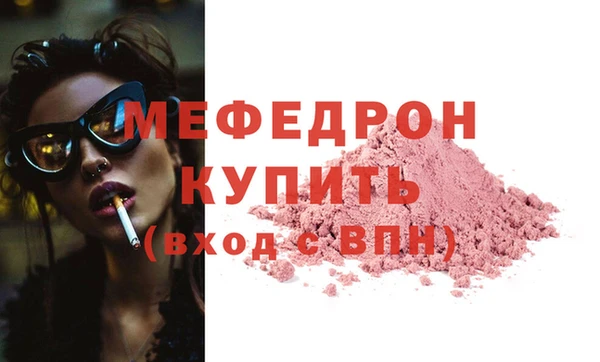 гашиш Пролетарск