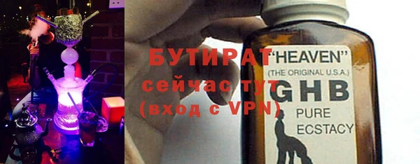 мдпв Баксан
