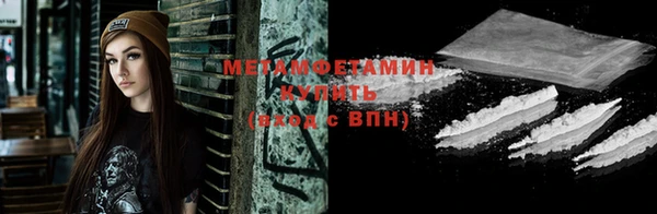 твердый Протвино