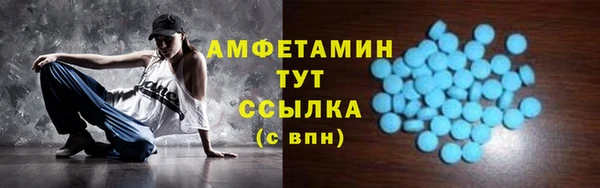 a pvp Балахна