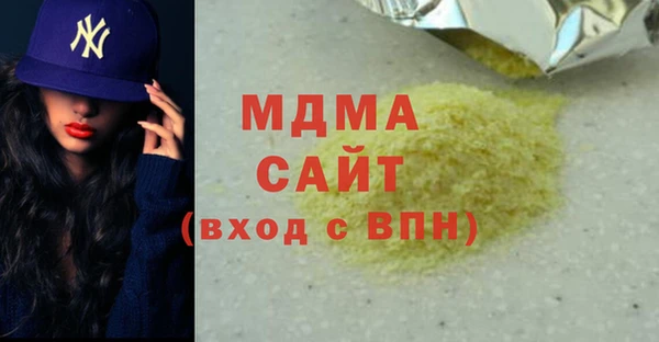 a pvp Балахна