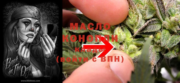 винт Белокуриха