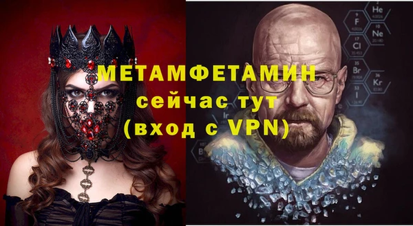 a pvp Балахна