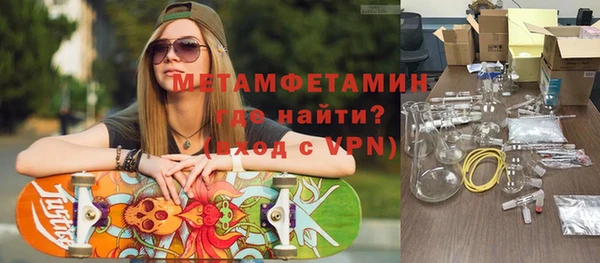 гашик Белоозёрский