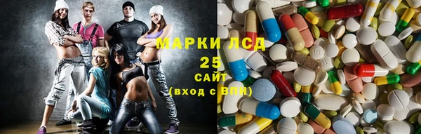 a pvp Балахна