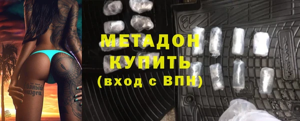 a pvp Балахна