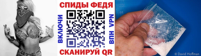Первитин винт  гидра сайт  Нижняя Салда 