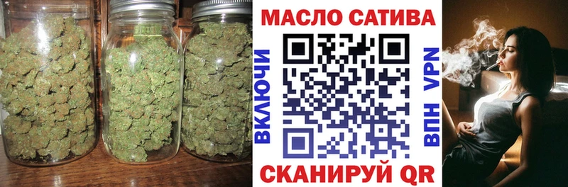ТГК Wax  даркнет официальный сайт  Нижняя Салда 